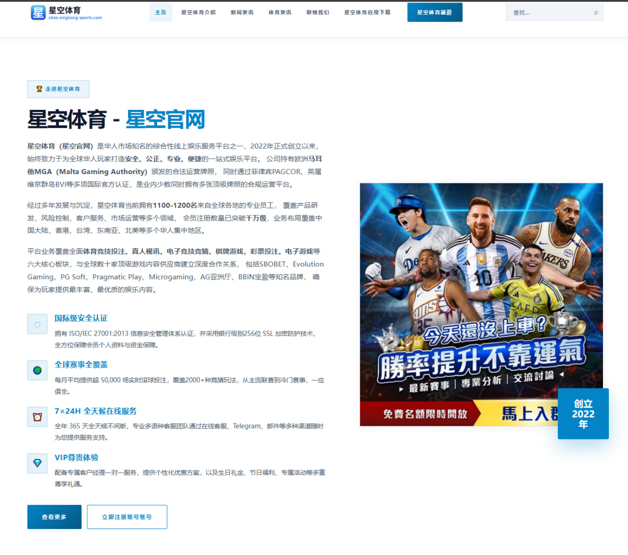 周冠宇新套件测试数据回升排位赛竞争力重新被看好